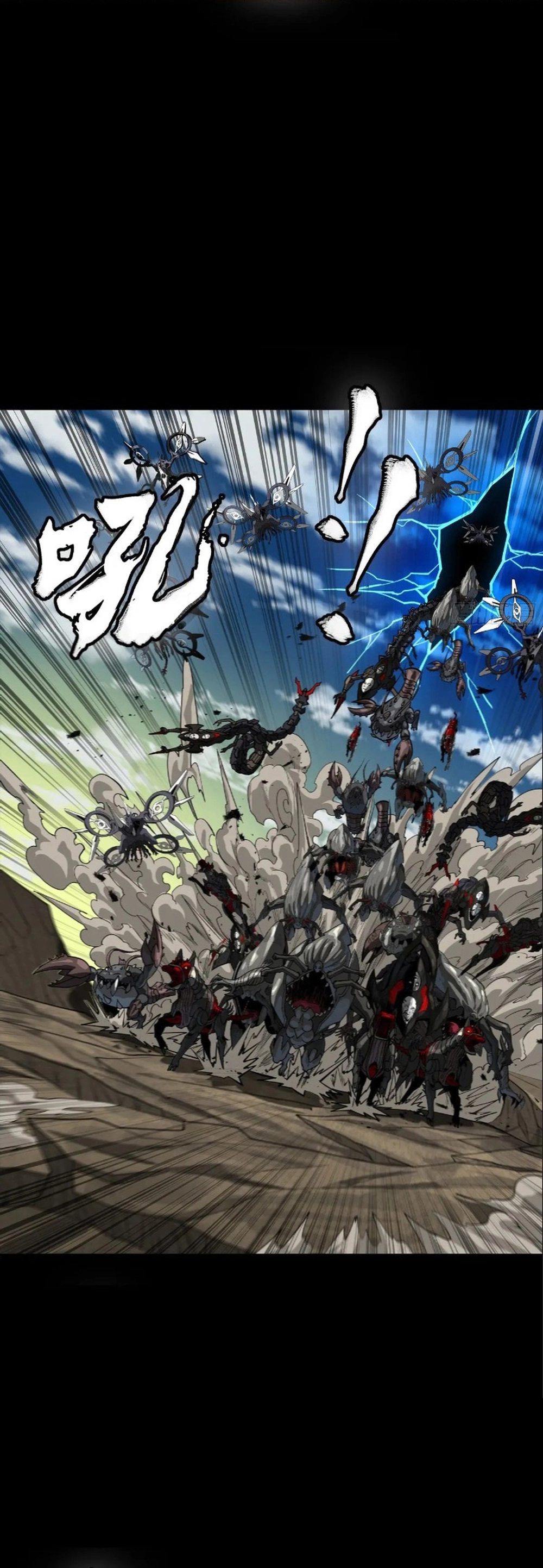 Legend of Star General Chapter 278 3